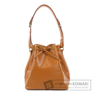Louis Vuitton Epi Noe Leather Shoulder Bag